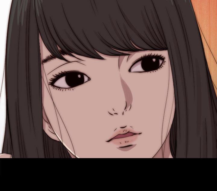 寻找梅莉，第18话，第 15 页