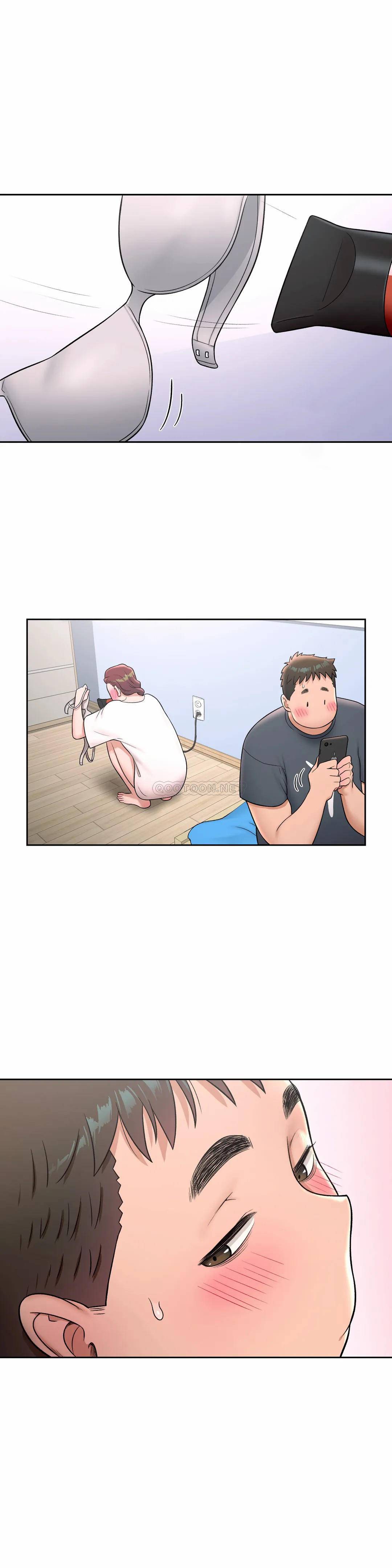 非常運動，第38話，第 5 页