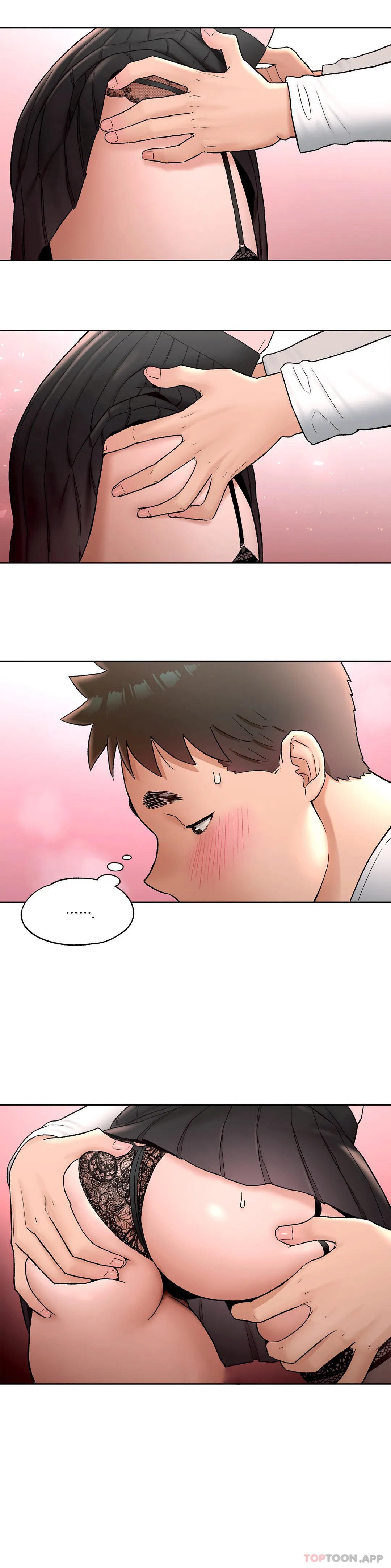 非常運動，第61話，第 15 页