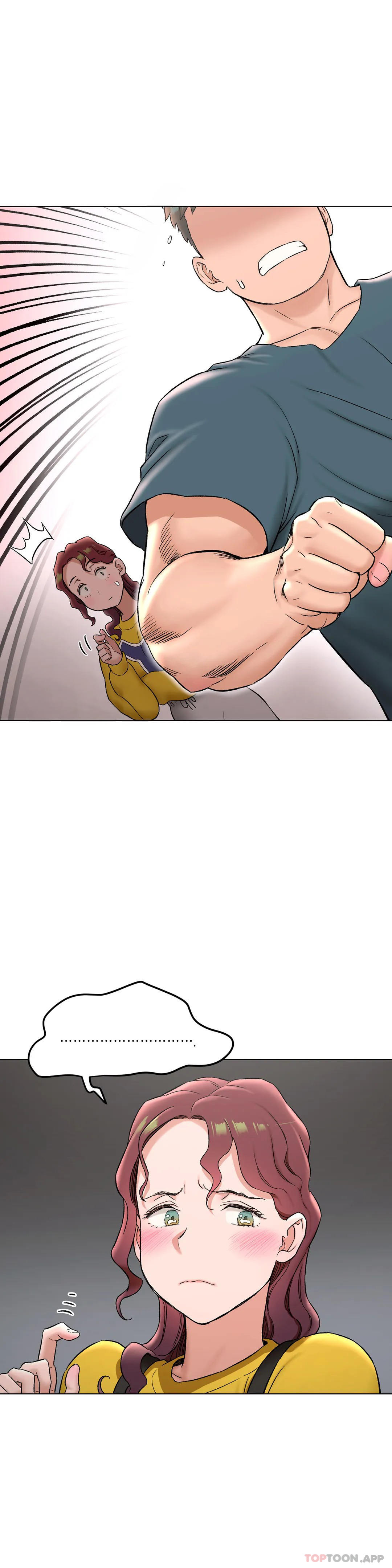 非常運動，第76話，第 34 页