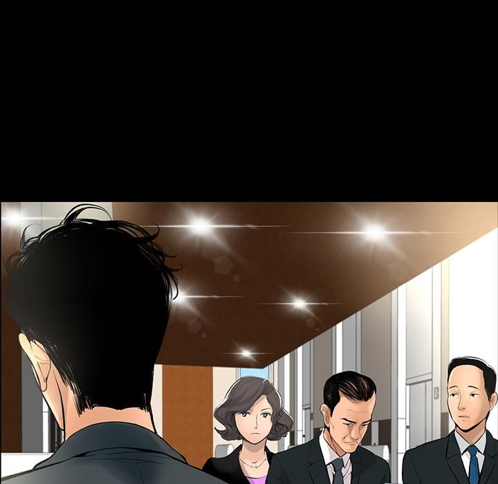 韩道修，第1話，第 84 页