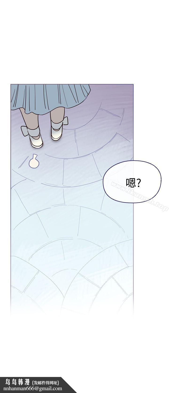 魔女，第6話，第 22 页