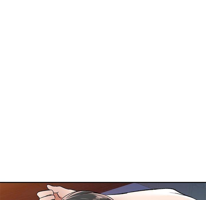 小夫妻的返鄉生活，第 3 話，第 106 页