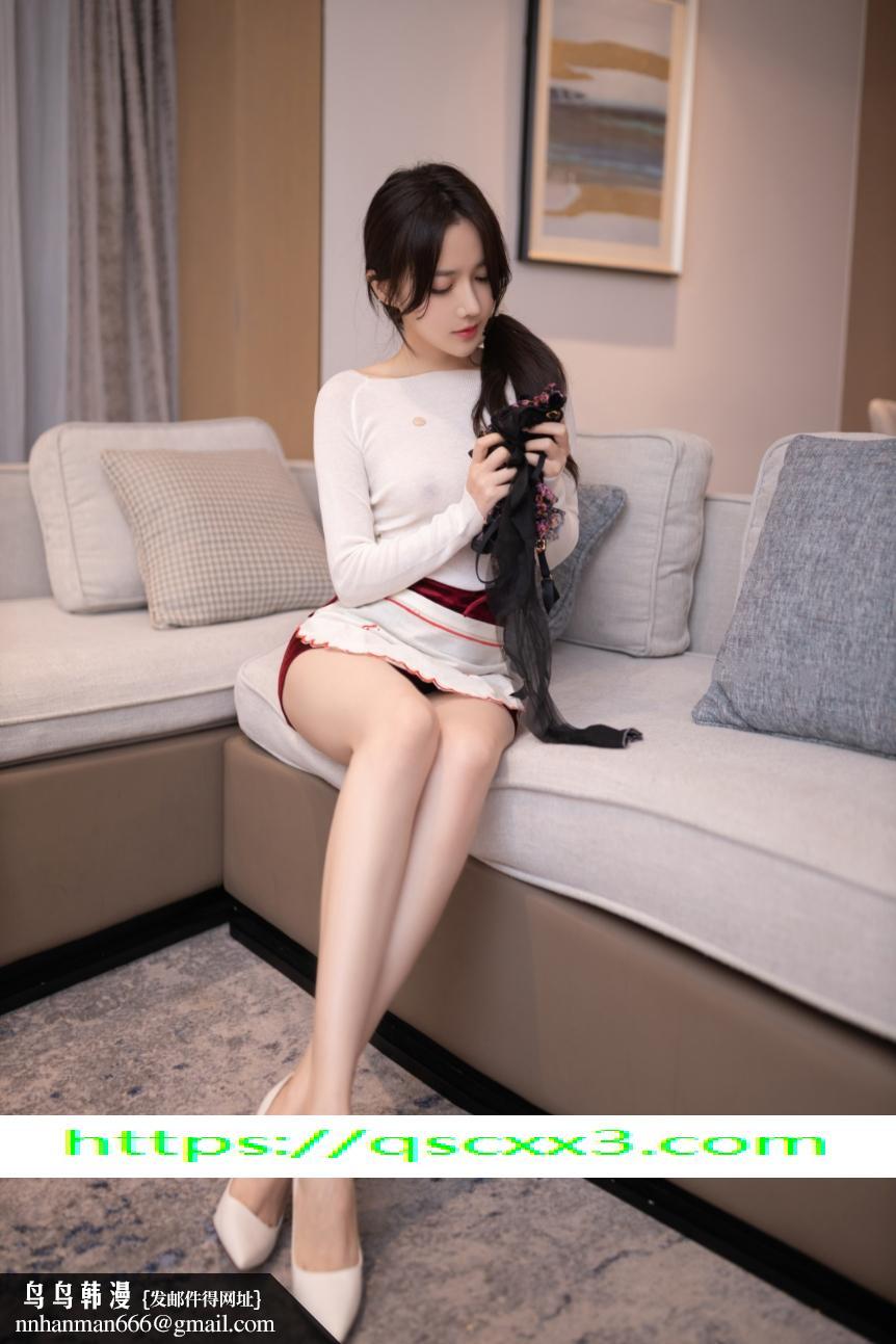 鱼子酱Fish暗墙，第4章，第 15 页