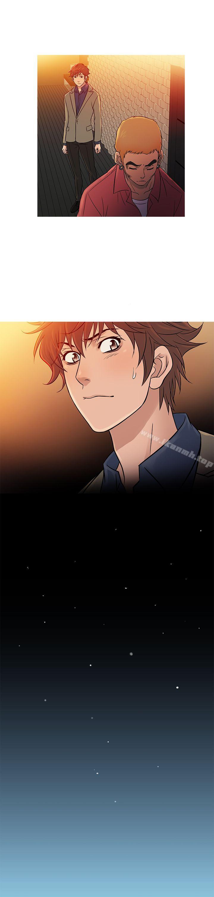 鸭王（无删减），第59話，第 21 页