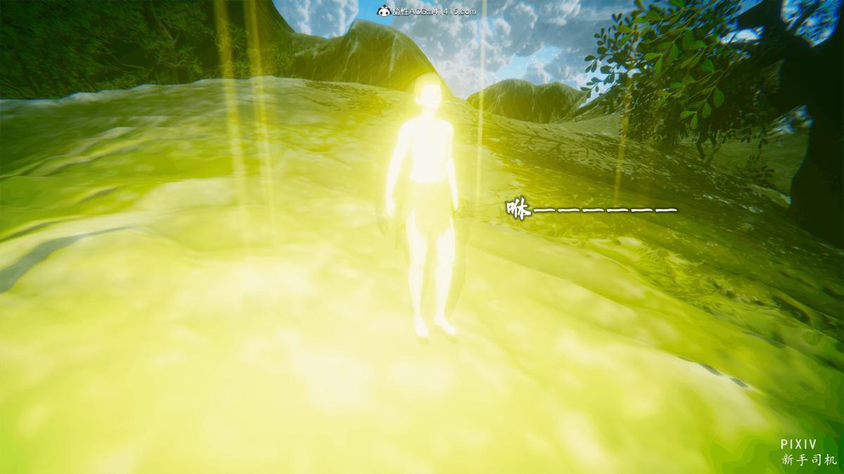 [3D]嘻油纪，01-三千烦恼，第 21 页