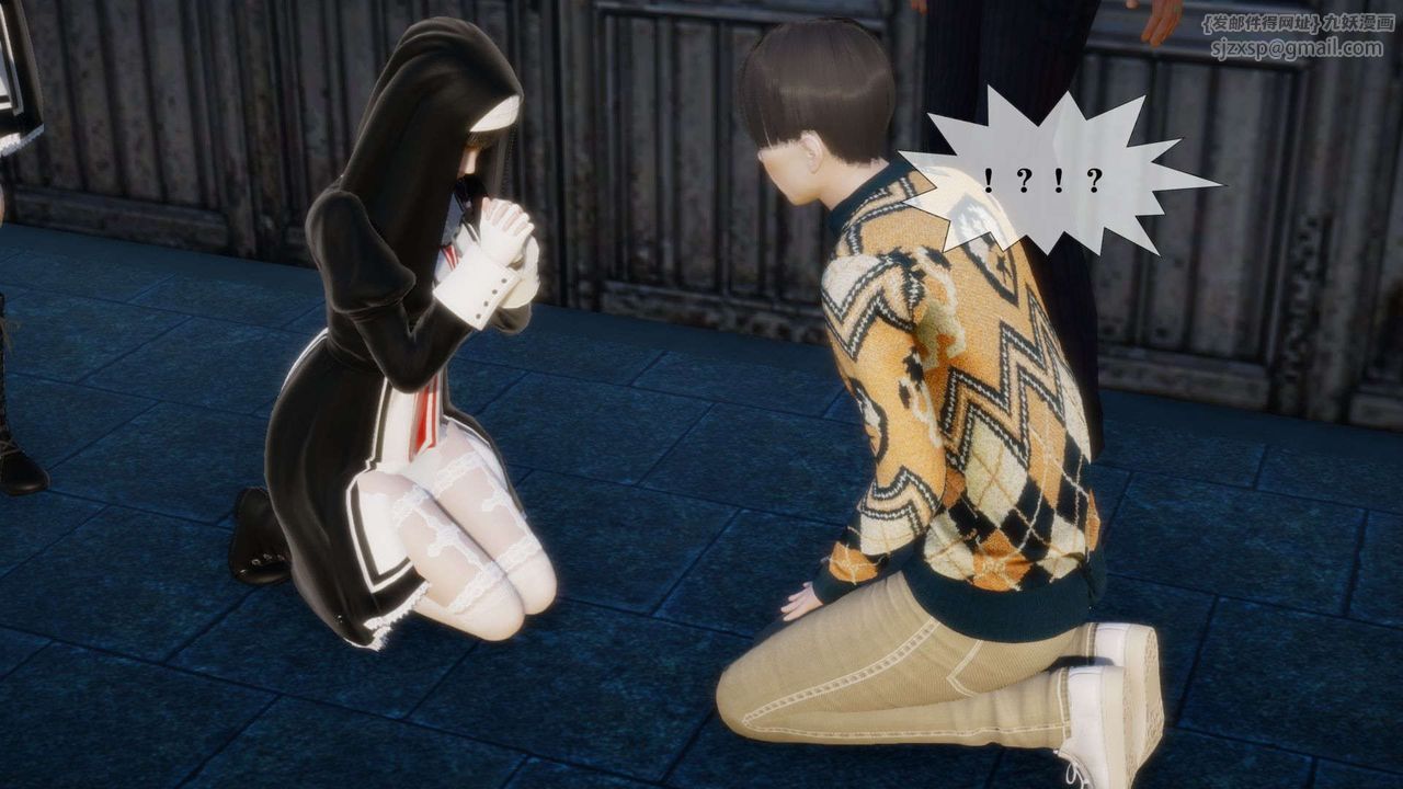 [3D]墮落hd，第07話，第 21 页