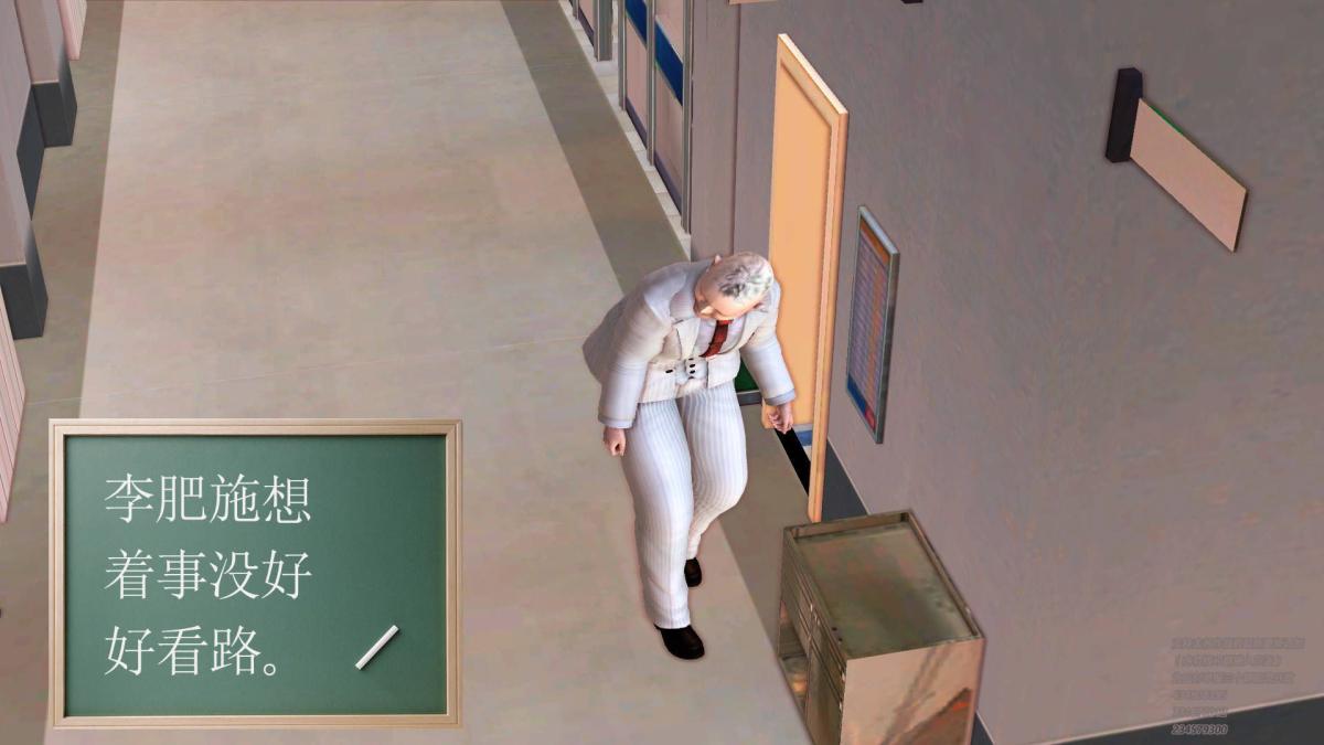 [3D]契约战士第1-2季，03，第 192 页
