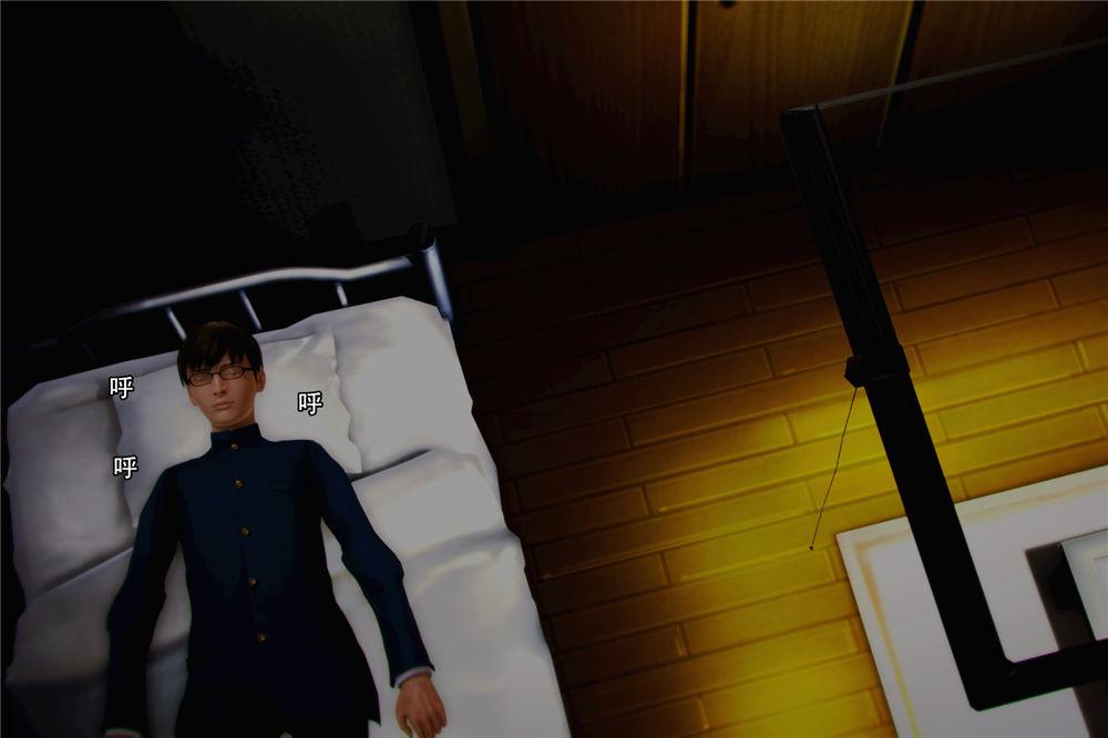 [3D]奴隶契约之女神战士，03-惡夢，第 8 页