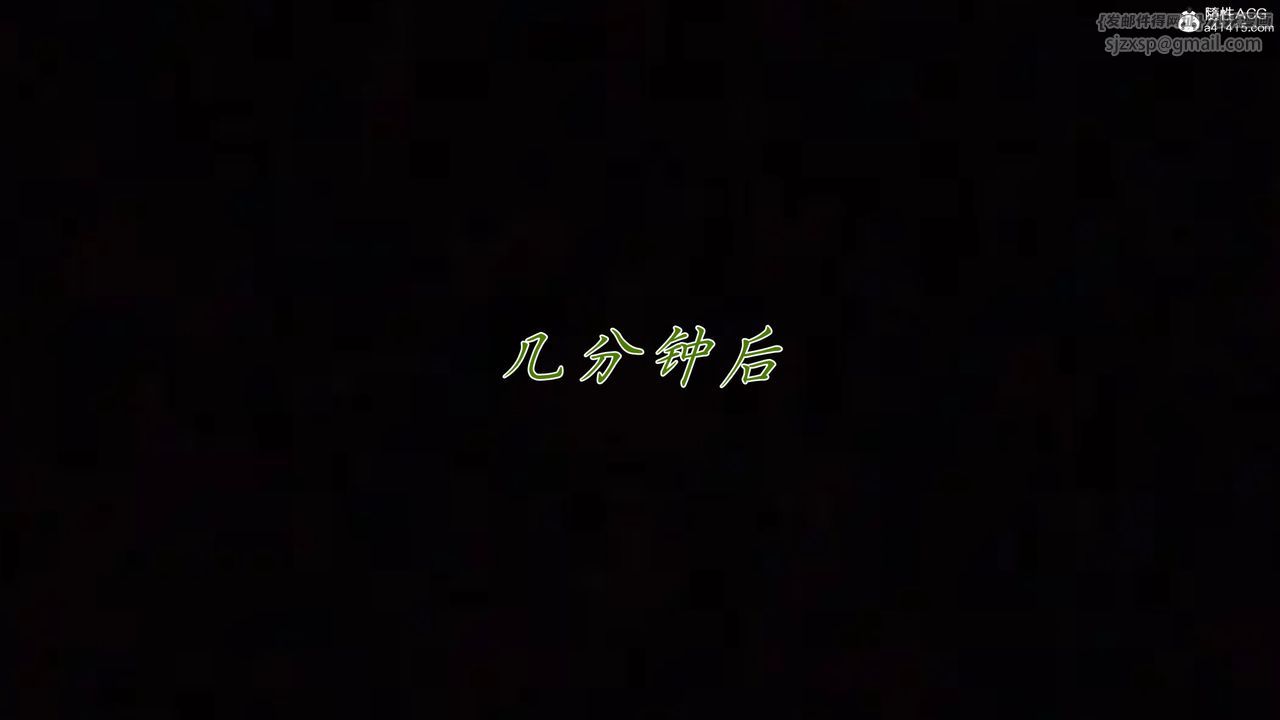 [3D]媽媽成了家裏保姆兒媳婦，第26話，第 22 页