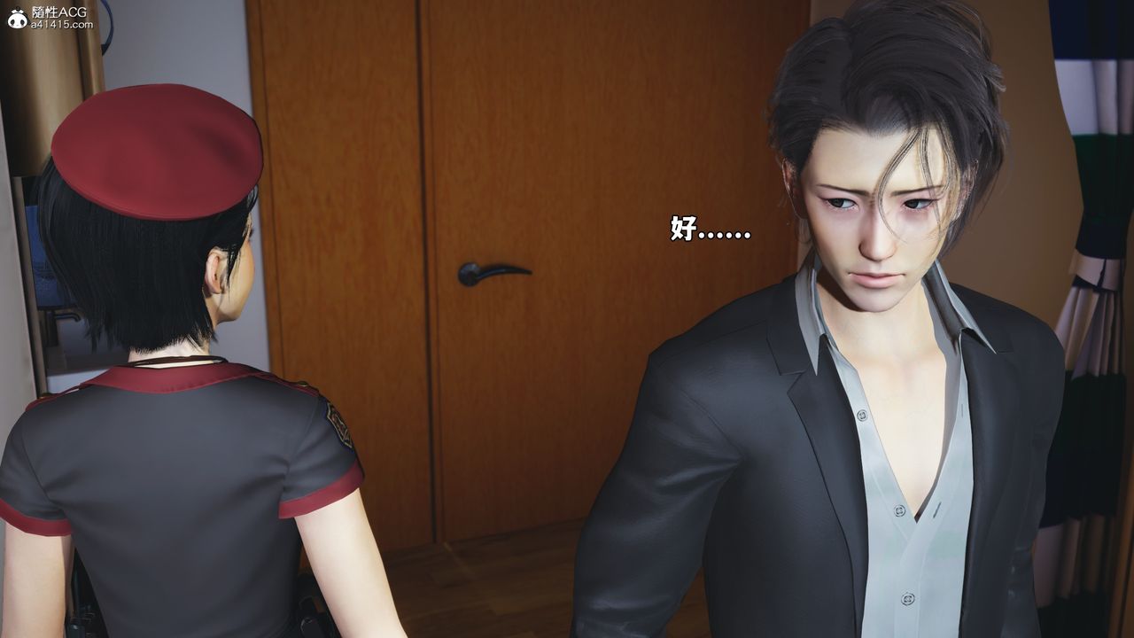 [3D]我成瞭大反派_第二季，第59話，第 65 页