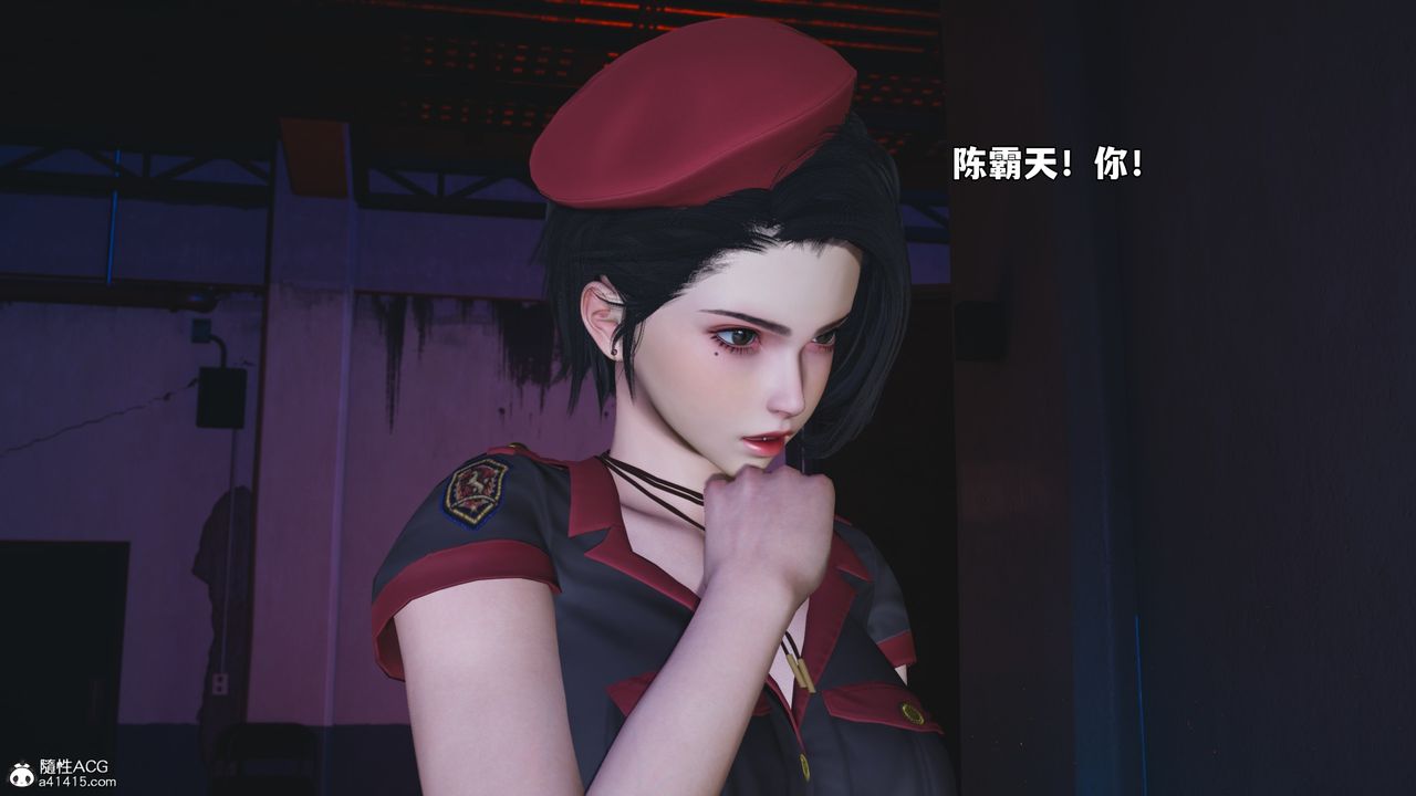 [3D]我成瞭大反派_第二季，第59話，第 22 页