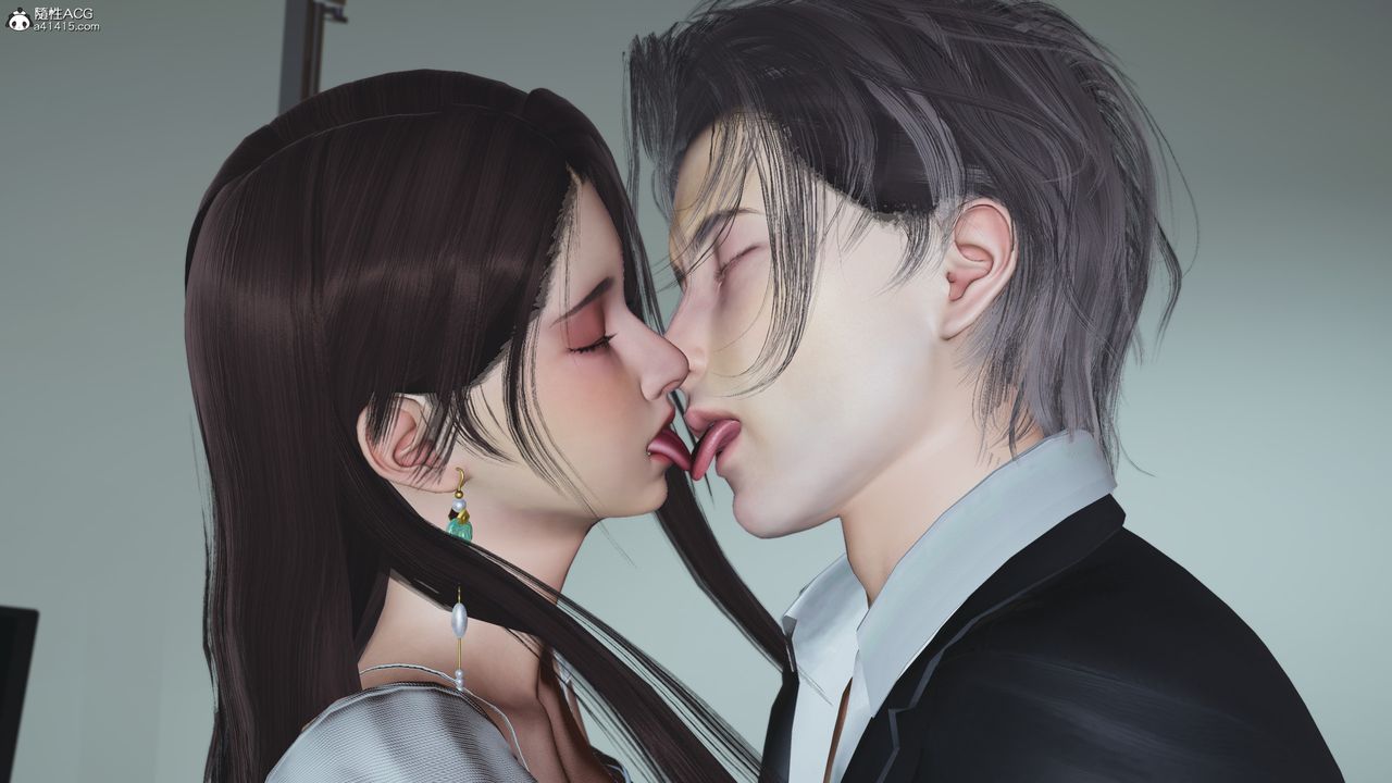 [3D]我成瞭大反派_第二季，第64話，第 8 页