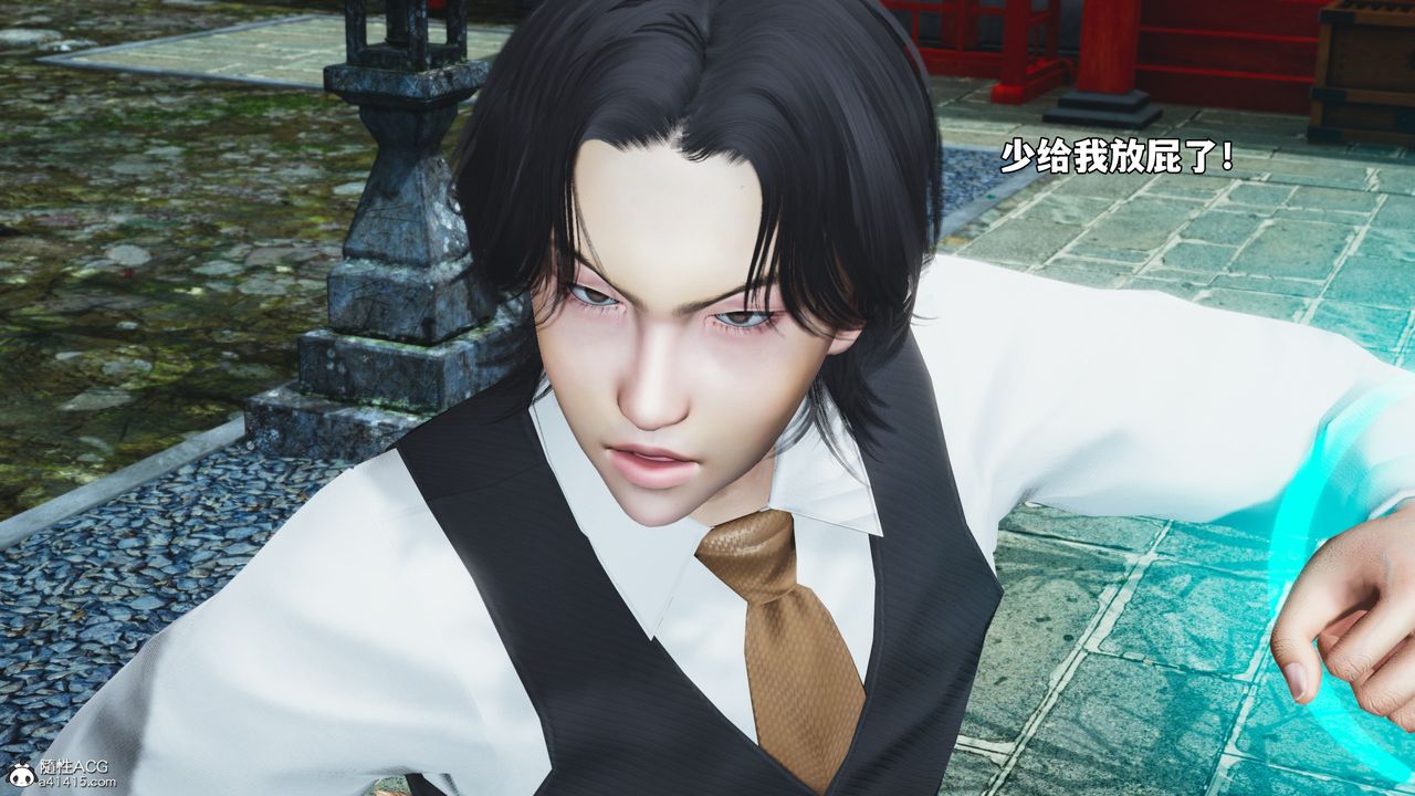 [3D]我成瞭大反派_第二季，第74話，第 69 页
