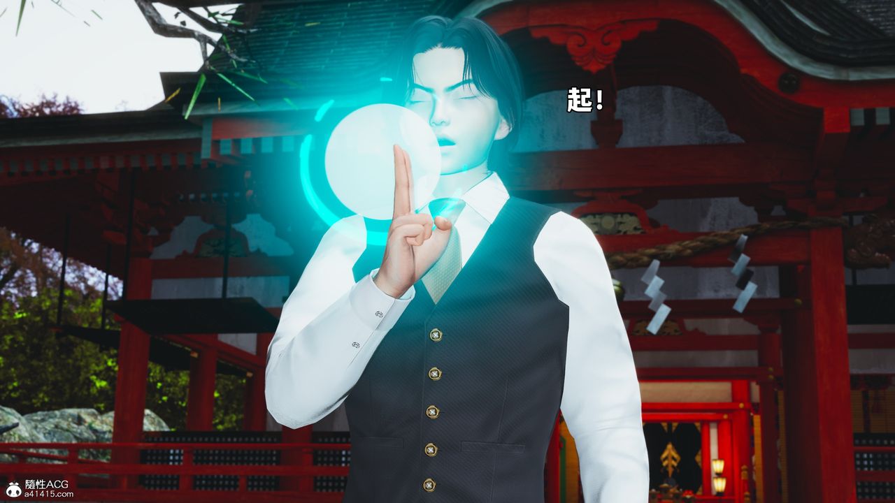[3D]我成瞭大反派_第二季，第74話，第 60 页