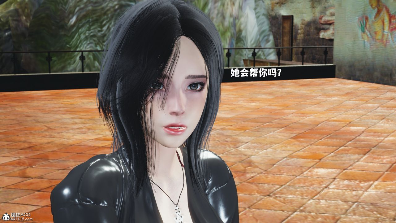 [3D]我成瞭大反派_第二季，第75話，第 64 页