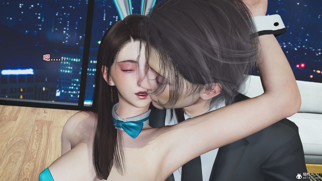 [3D]我成瞭大反派_第二季，第77話，第 22 页