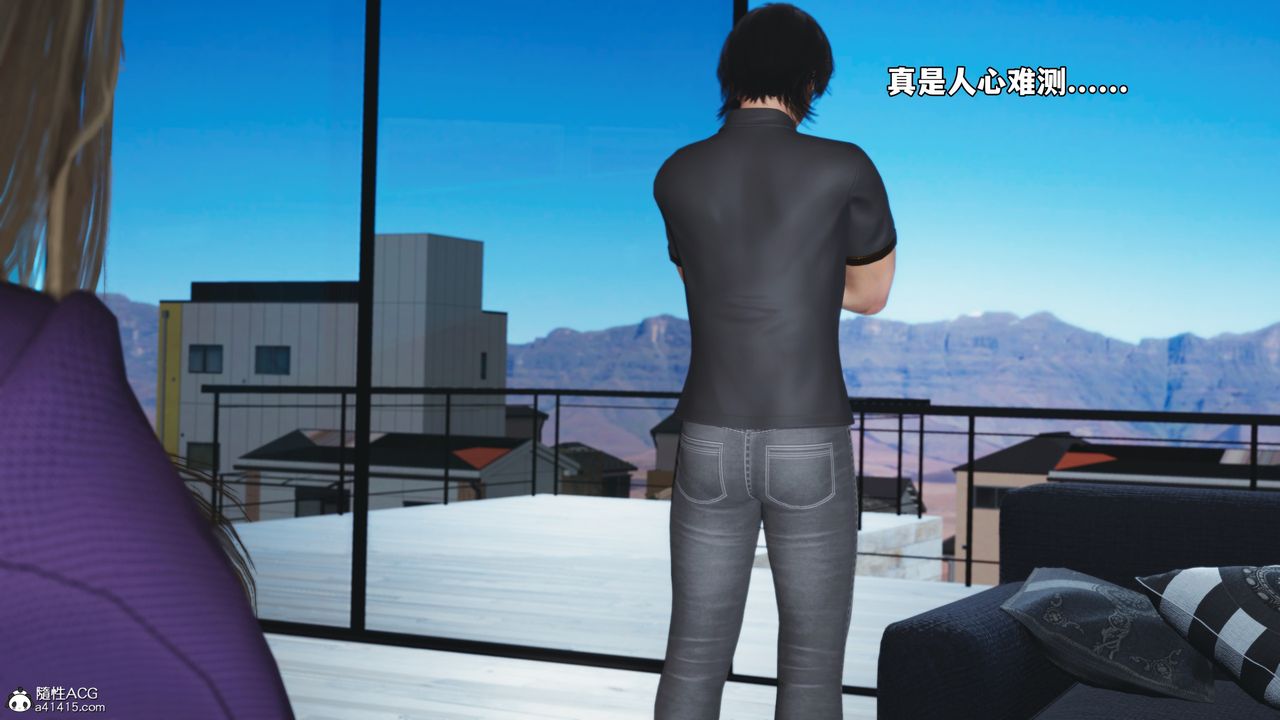 [3D]我成瞭大反派_第二季，第81話，第 22 页