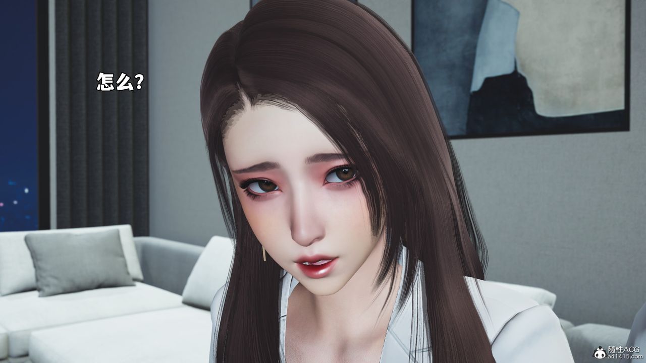 [3D]我成瞭大反派_第二季，第83話，第 64 页