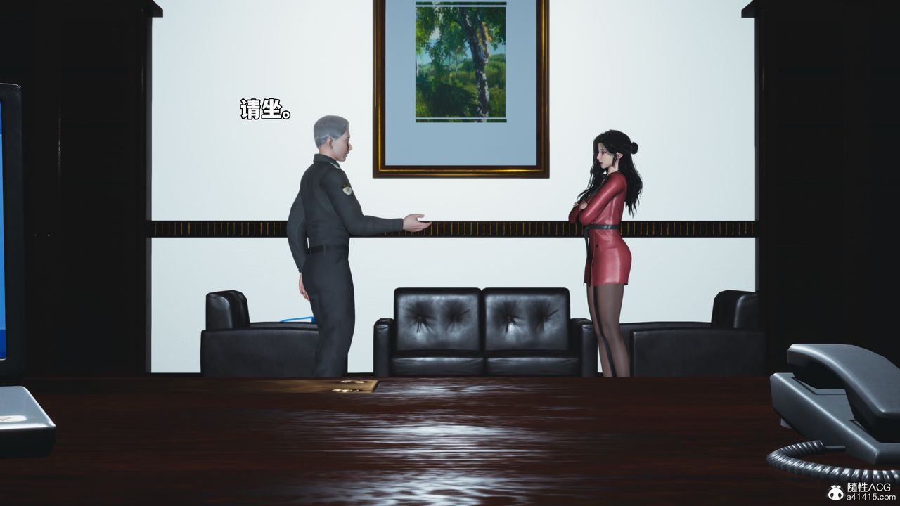 [3D]我成瞭大反派_第二季，第85話，第 15 页