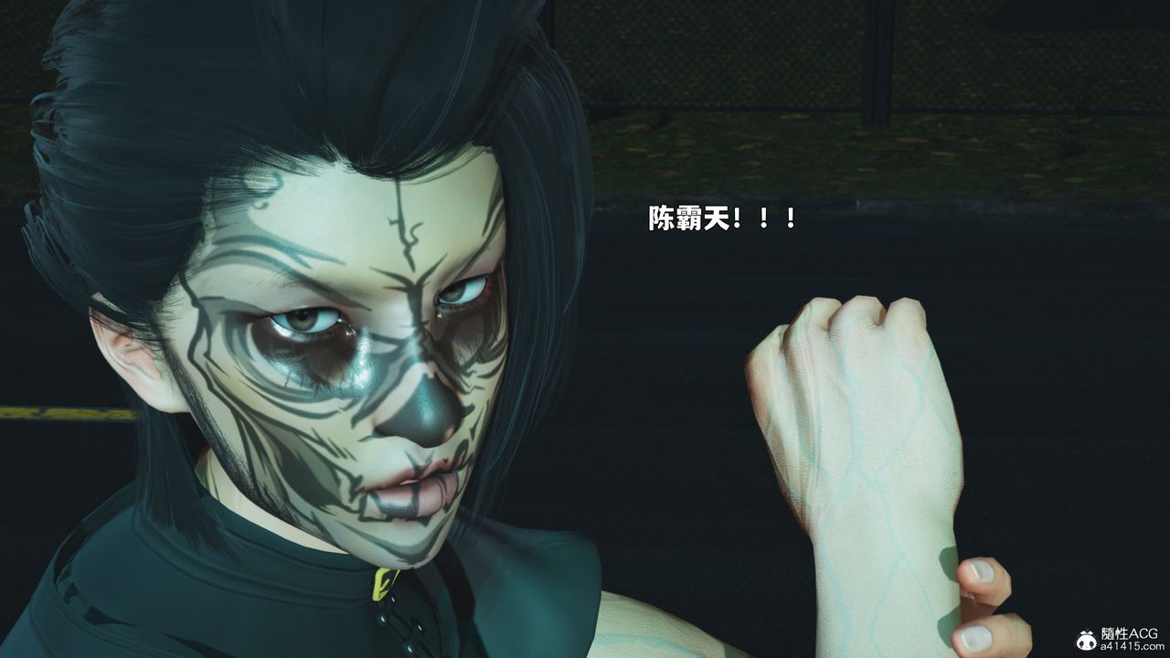 [3D]我成瞭大反派_第二季，第87話，第 158 页