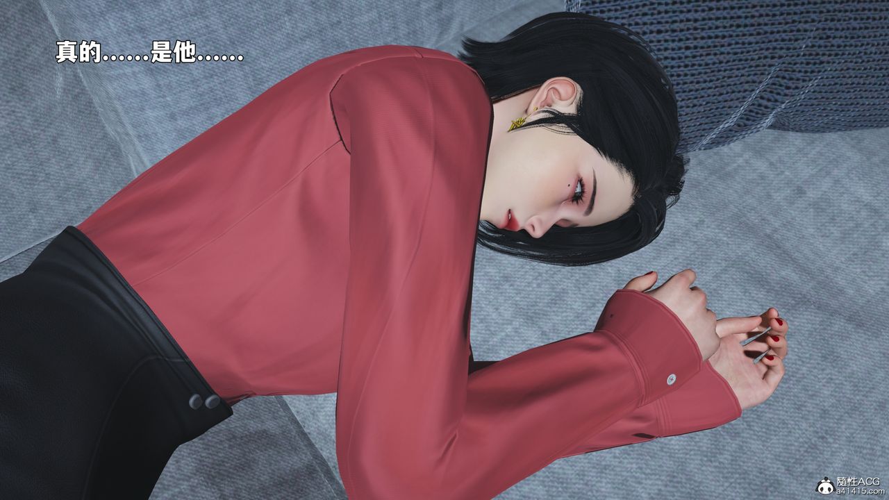 [3D]我成瞭大反派_第二季，第87話，第 185 页