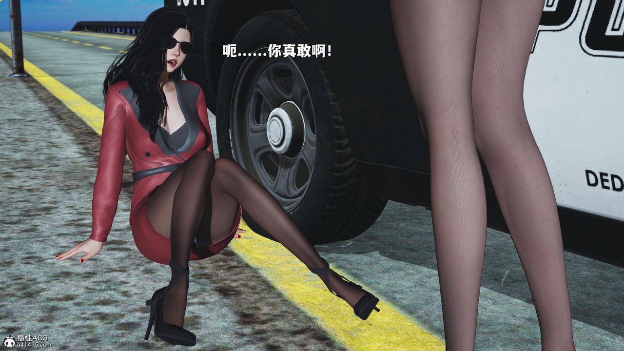 [3D]我成瞭大反派_第二季，第87話，第 64 页