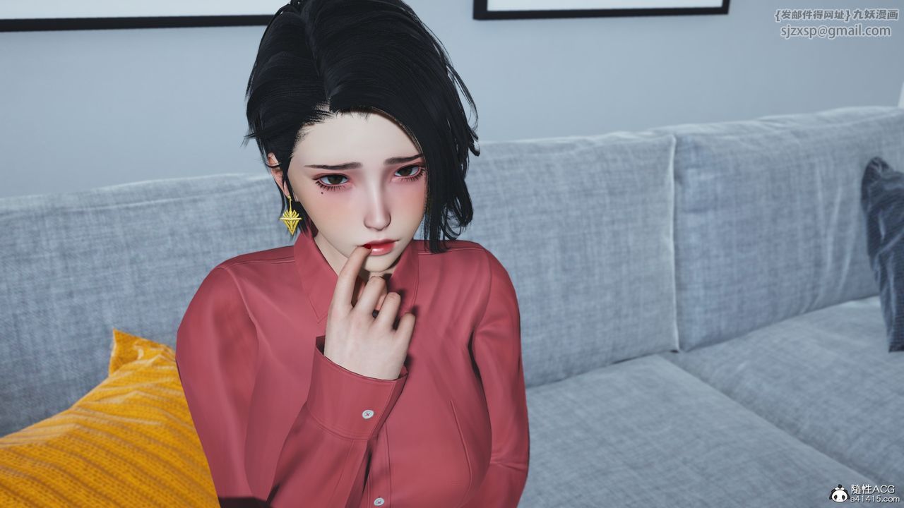 [3D]我成瞭大反派_第二季，第88話，第 44 页