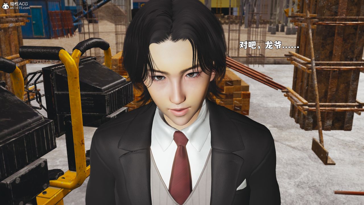 [3D]我成瞭大反派_第二季，第88話，第 69 页