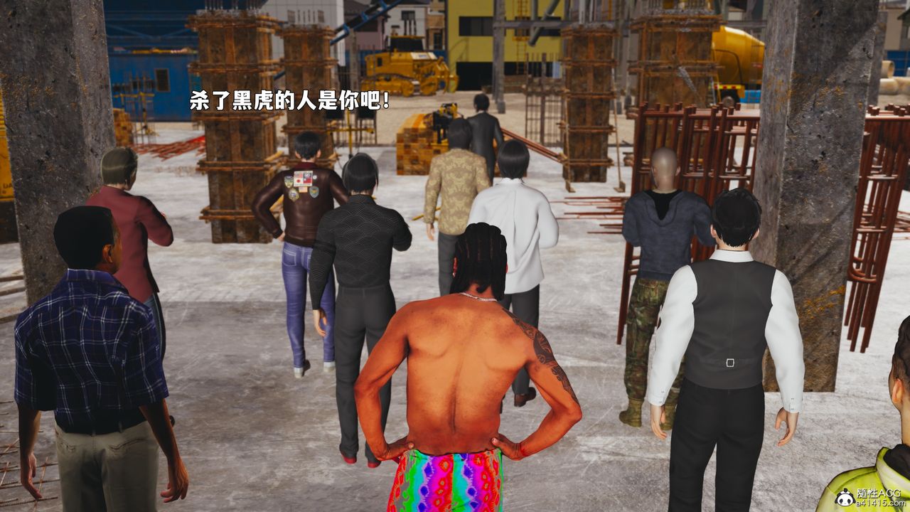 [3D]我成瞭大反派_第二季，第88話，第 65 页