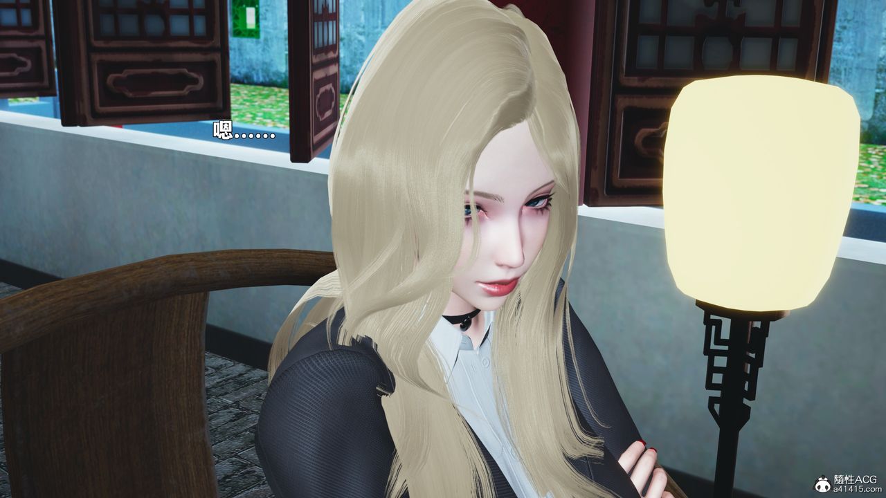 [3D]我成瞭大反派_第二季，第89話，第 44 页