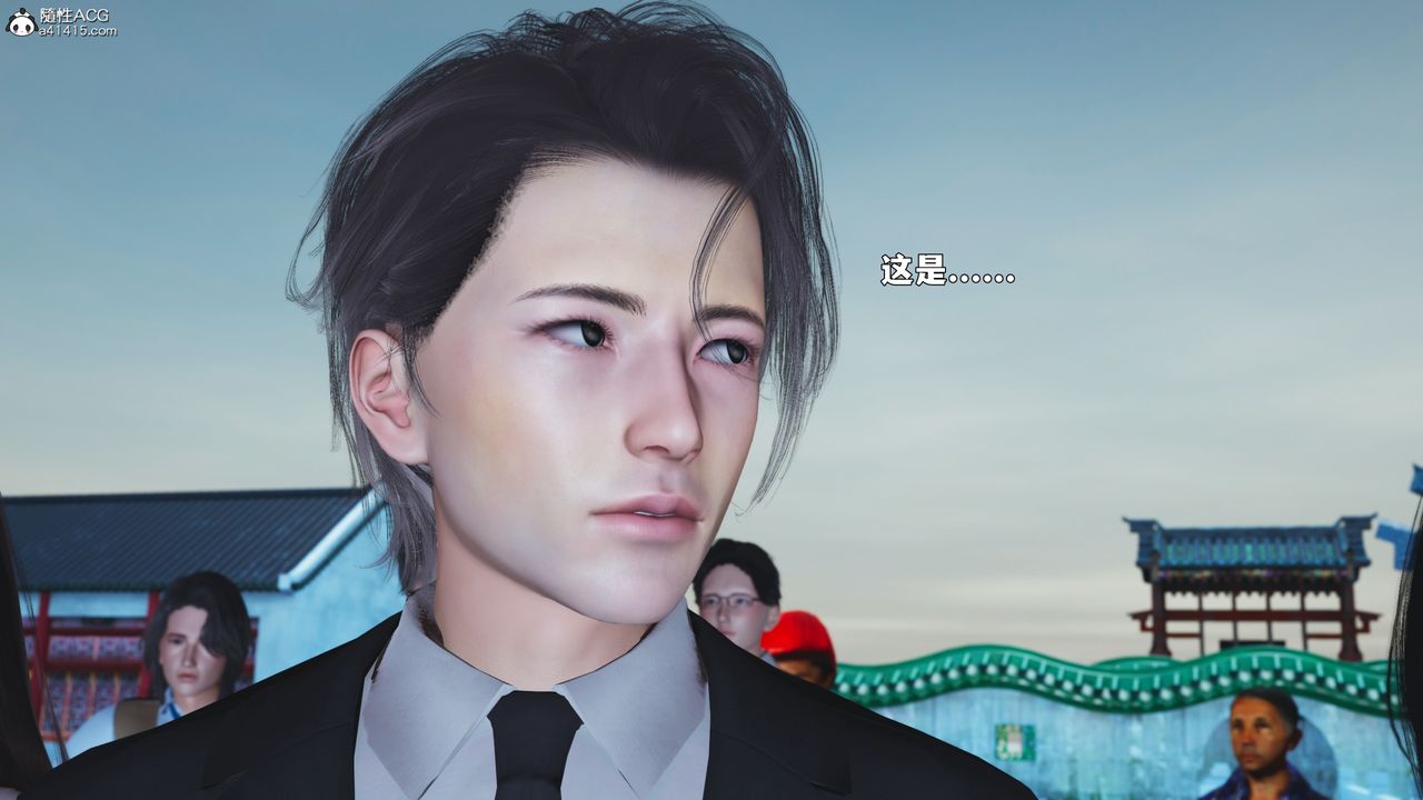 [3D]我成瞭大反派_第二季，第89話，第 159 页