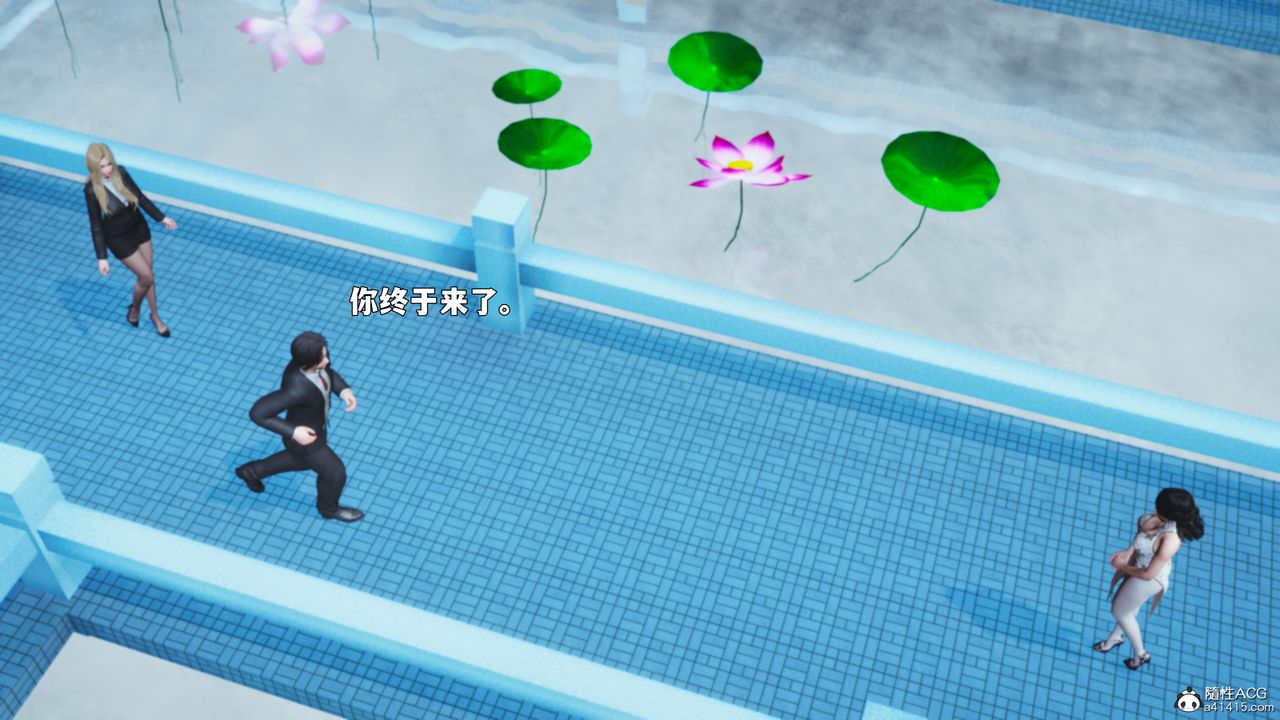[3D]我成瞭大反派_第二季，第89話，第 22 页
