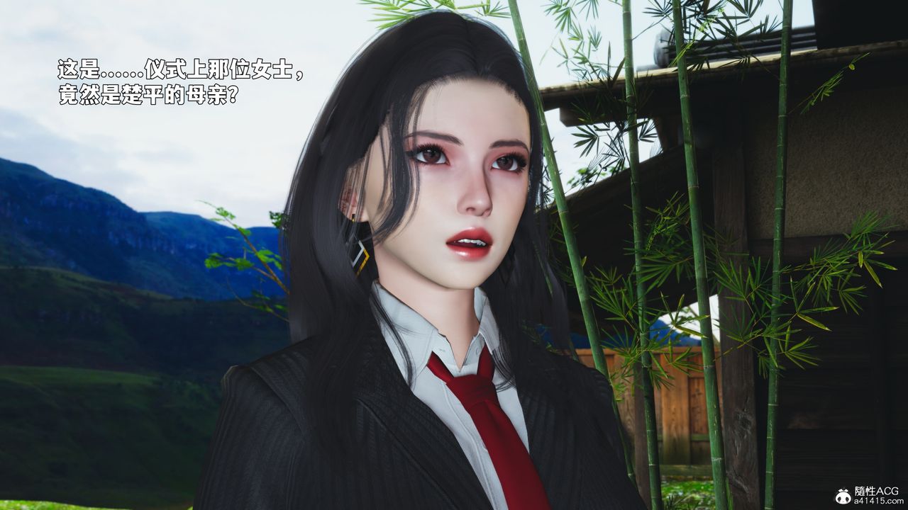 [3D]我成瞭大反派_第二季，第90話，第 158 页