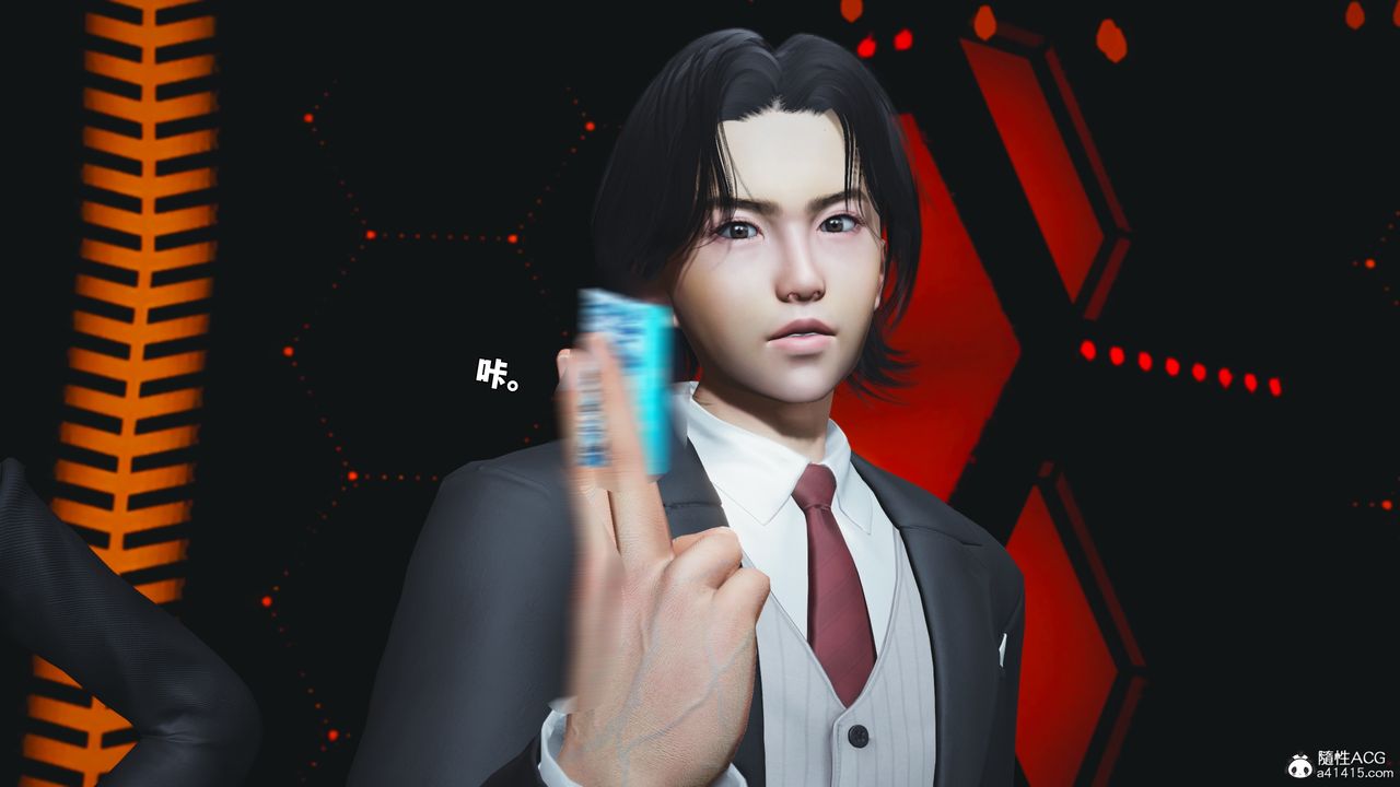 [3D]我成瞭大反派_第二季，第93話，第 103 页