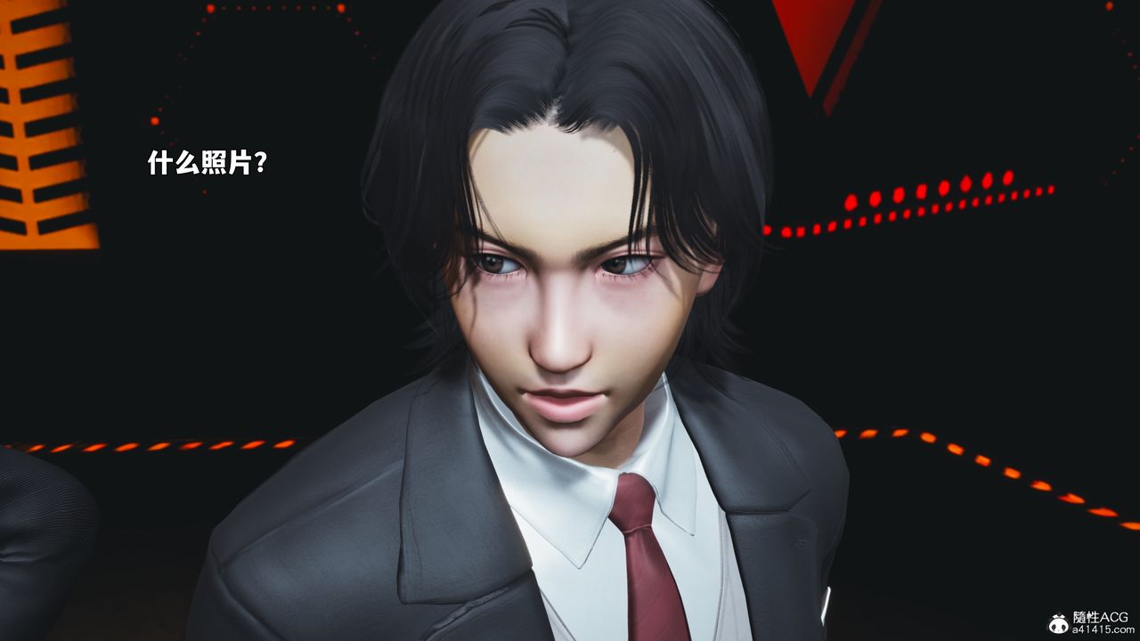 [3D]我成瞭大反派_第二季，第93話，第 95 页