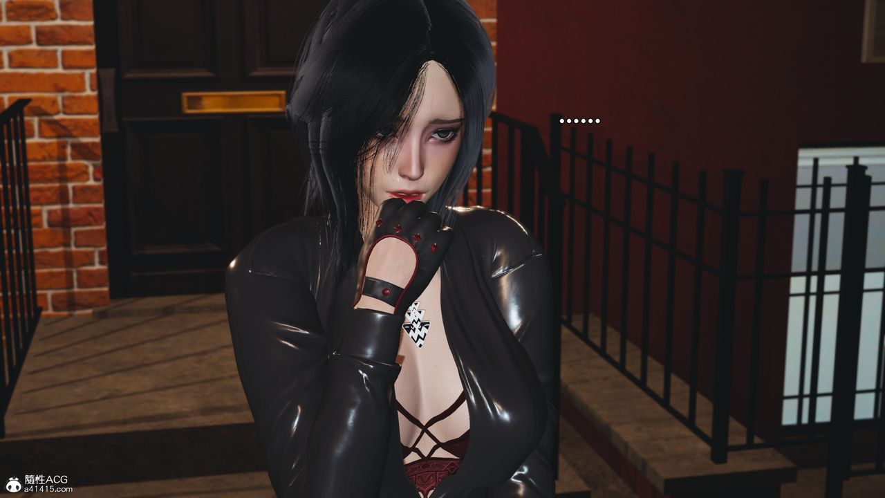 [3D]我成瞭大反派_第二季，第94話，第 84 页