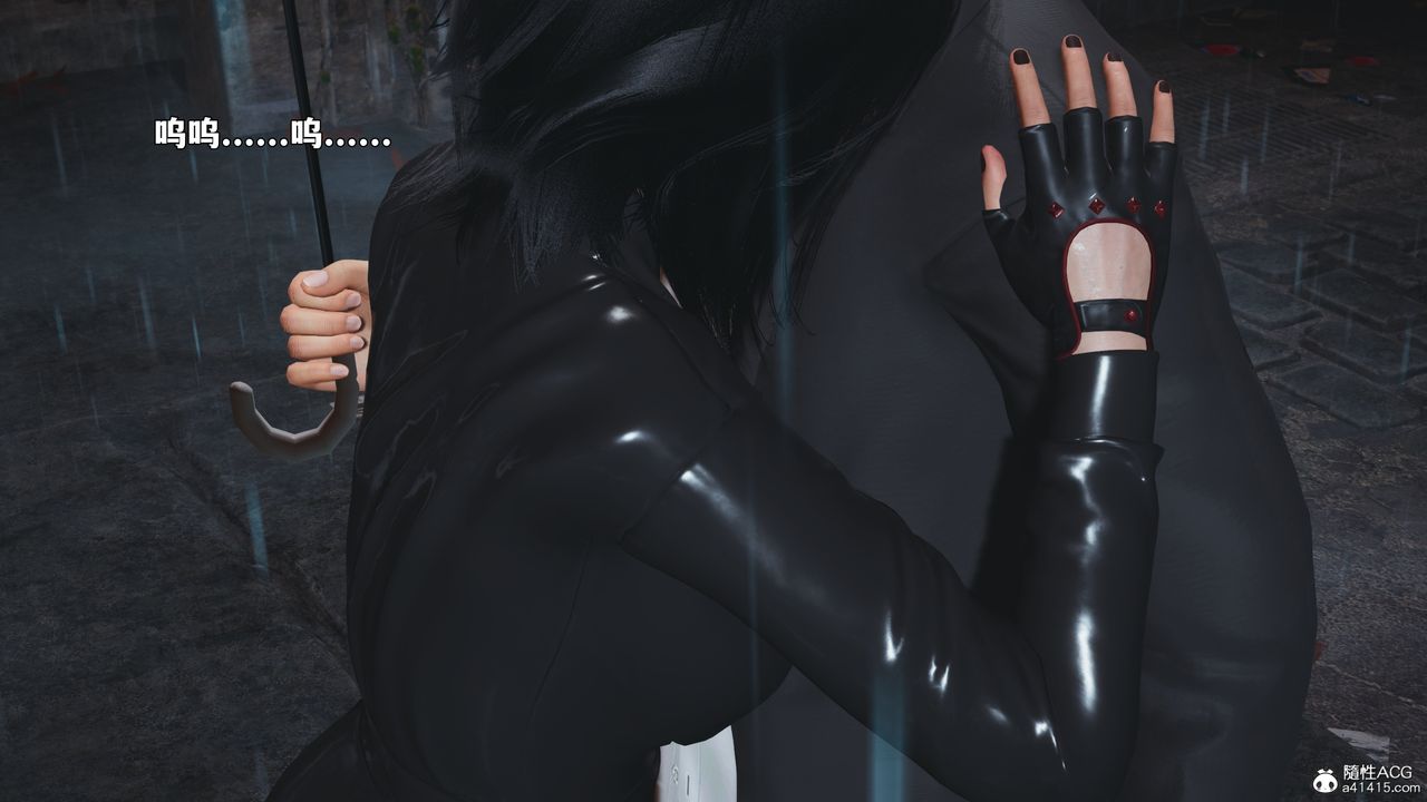[3D]我成瞭大反派_第二季，第94話，第 60 页