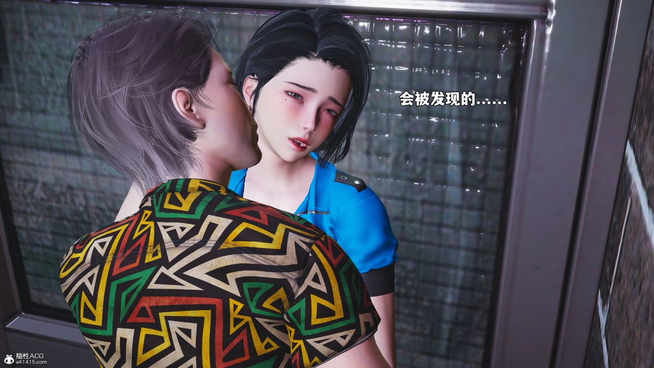 [3D]我成瞭大反派_第二季，第95話，第 69 页