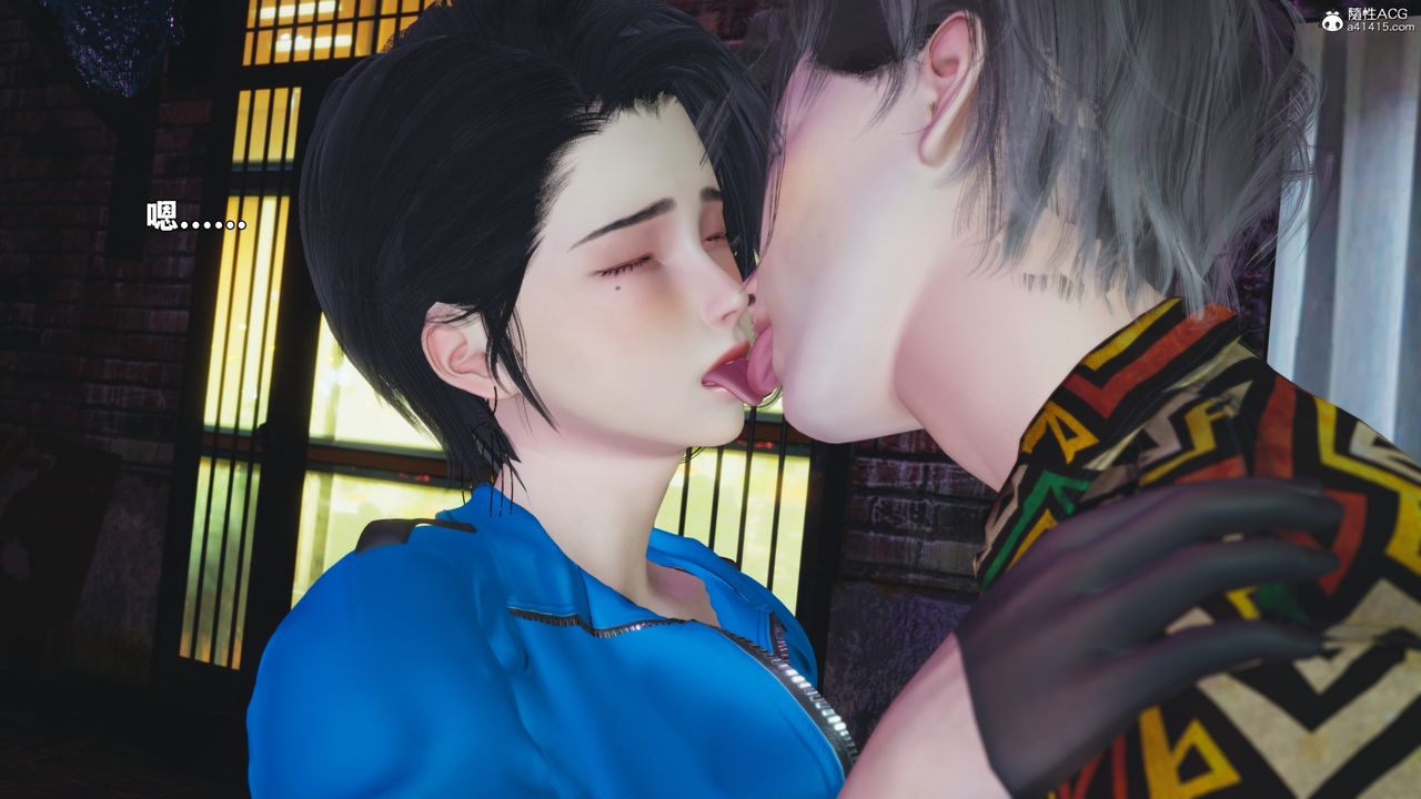 [3D]我成瞭大反派_第二季，第95話，第 60 页