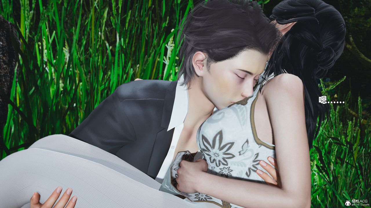 [3D]我成瞭大反派_第二季，第96話，第 52 页
