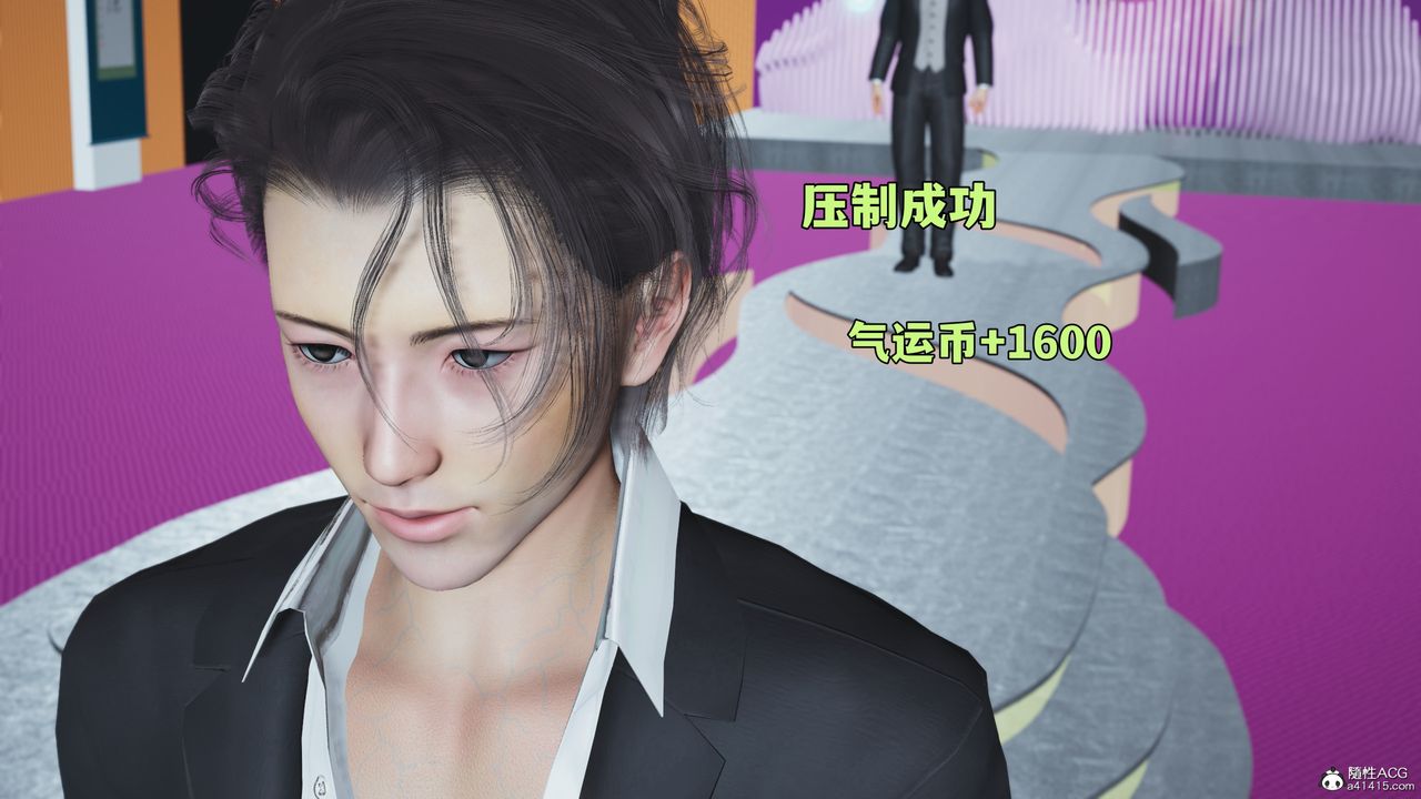 [3D]我成瞭大反派_第二季，第97話，第 159 页