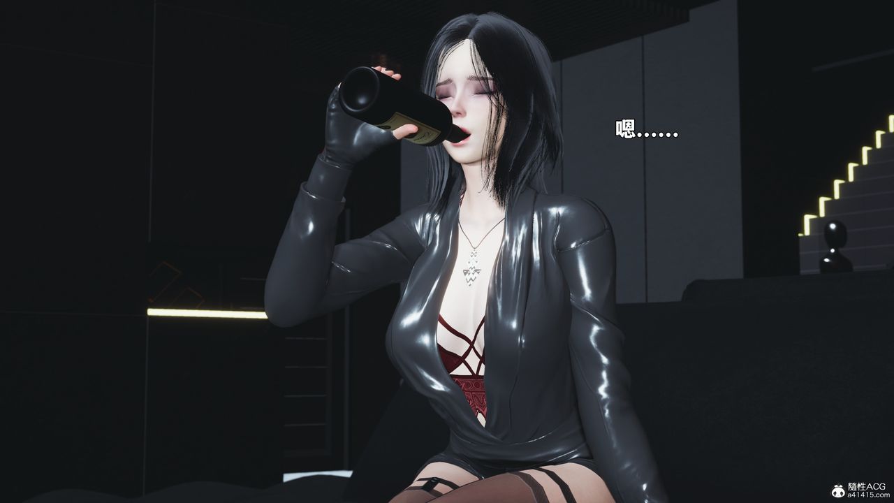 [3D]我成瞭大反派_第二季，第98話，第 21 页
