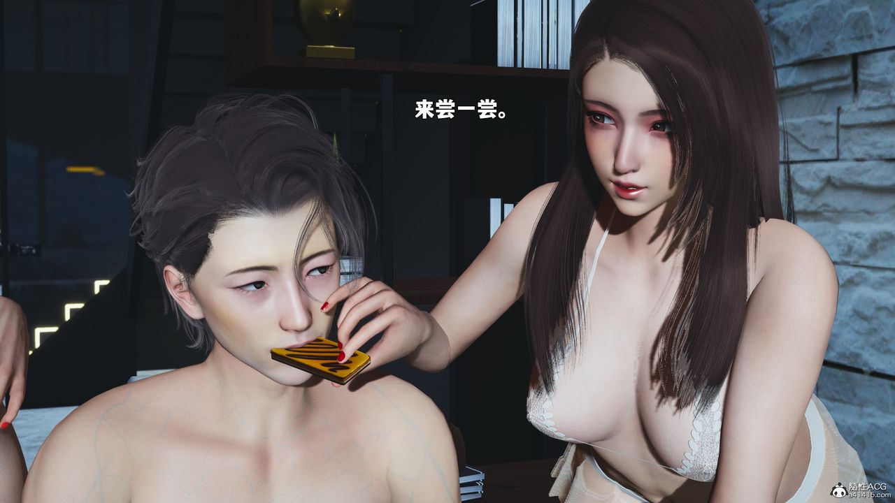 [3D]我成瞭大反派_第二季，第99話，第 103 页