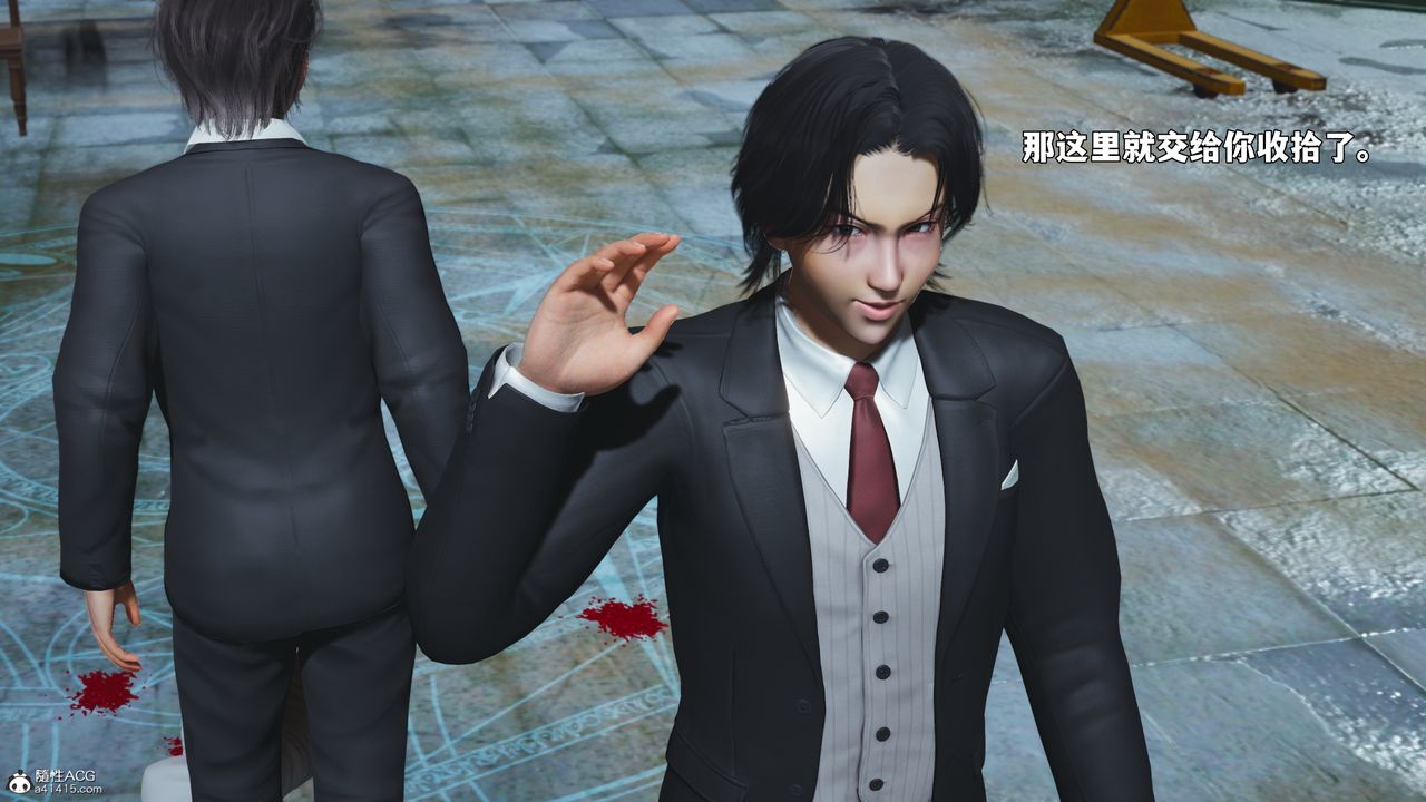 [3D]我成瞭大反派_第二季，第100話，第 159 页