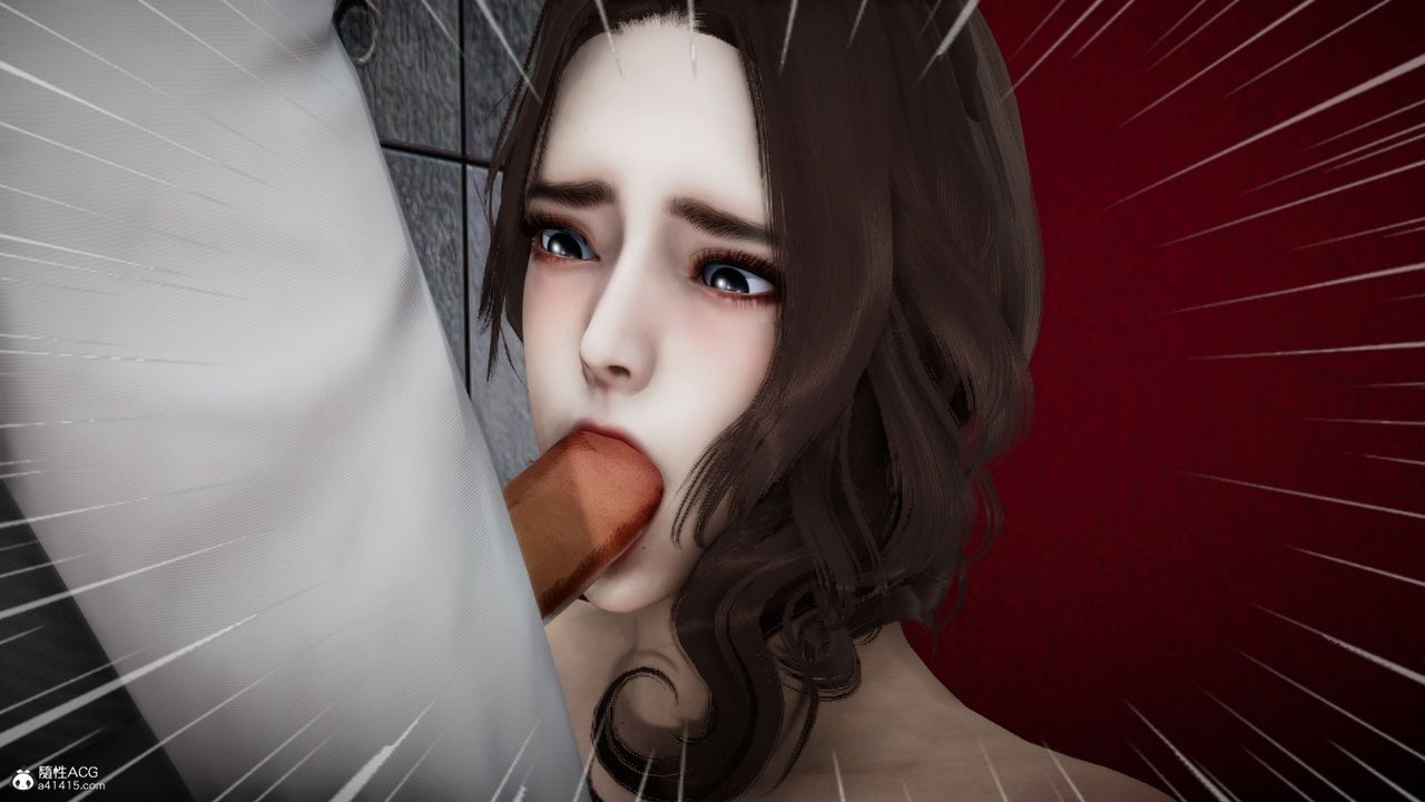 [3D]我的妻子和她的學生，第08話，第 95 页