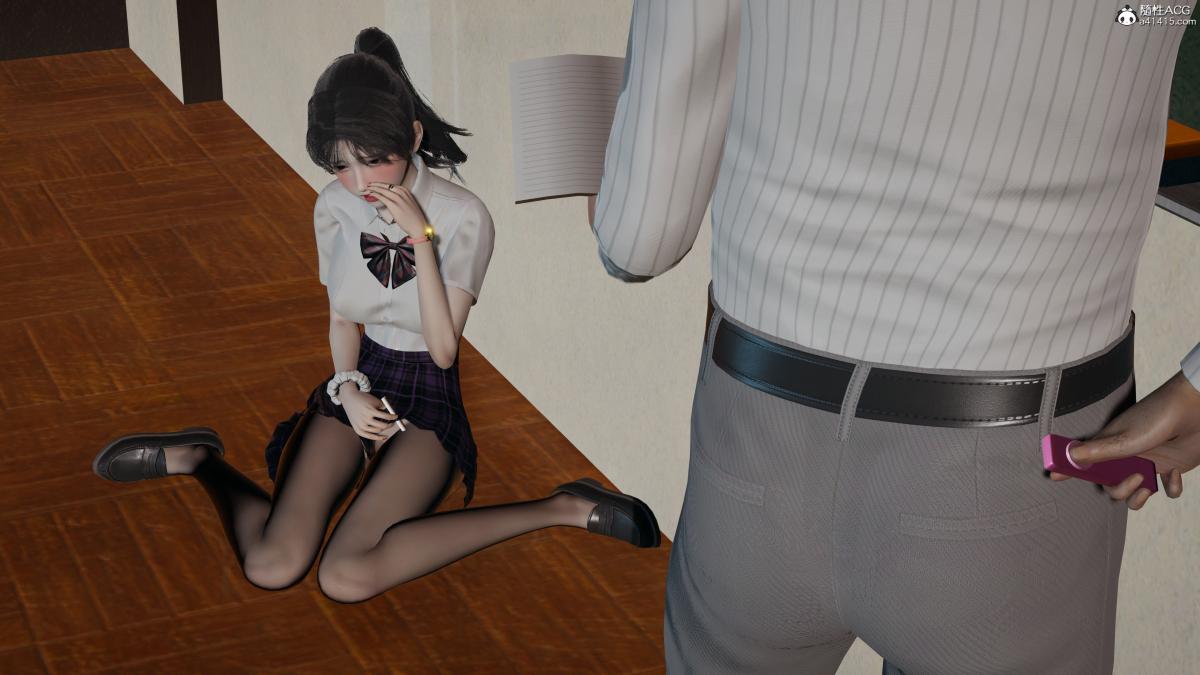 [3D]校园调教计划，上，第 34 页
