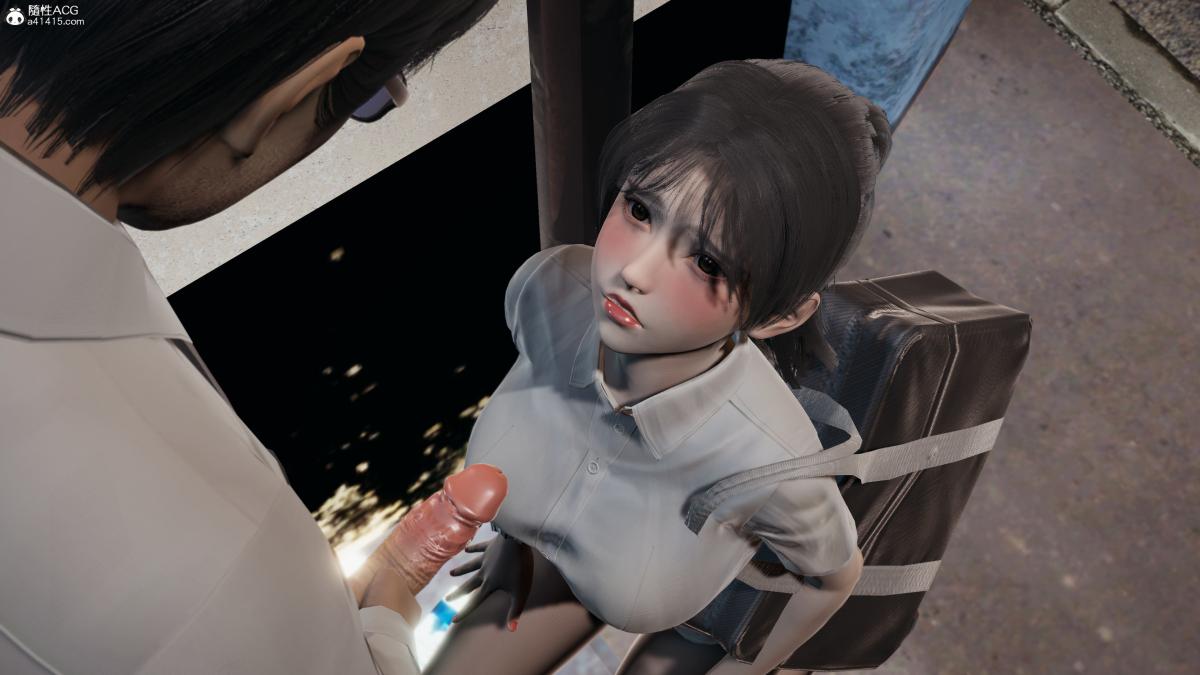 [3D]校园调教计划，上，第 103 页
