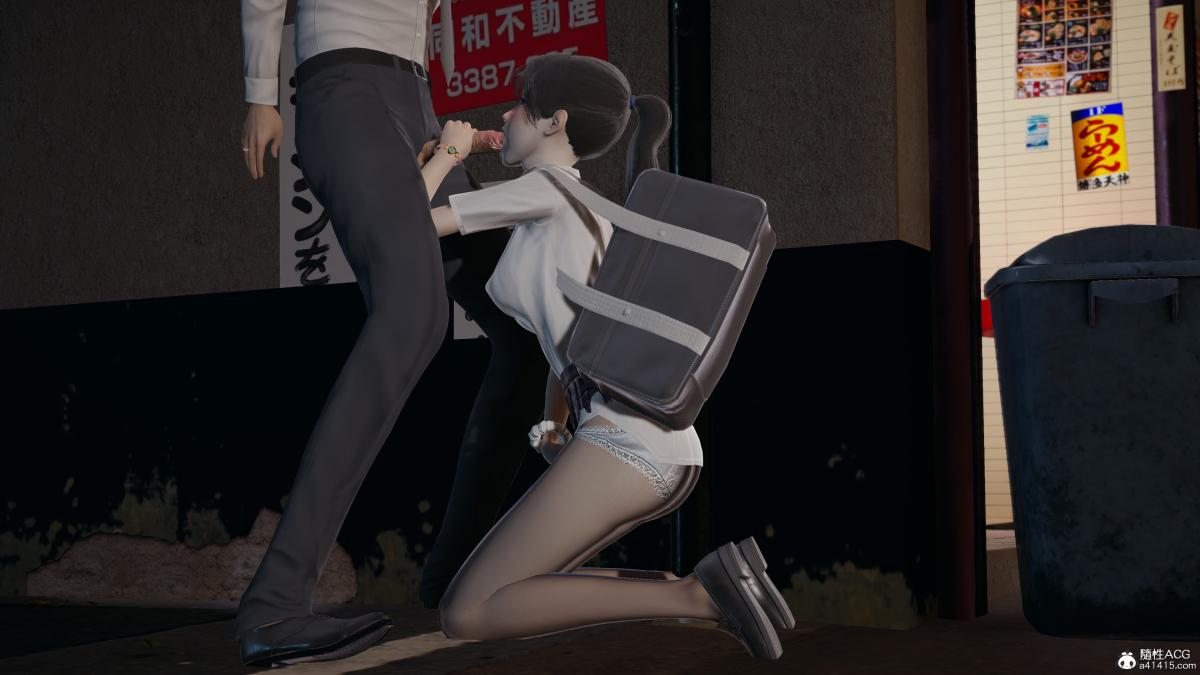 [3D]校园调教计划，上，第 122 页