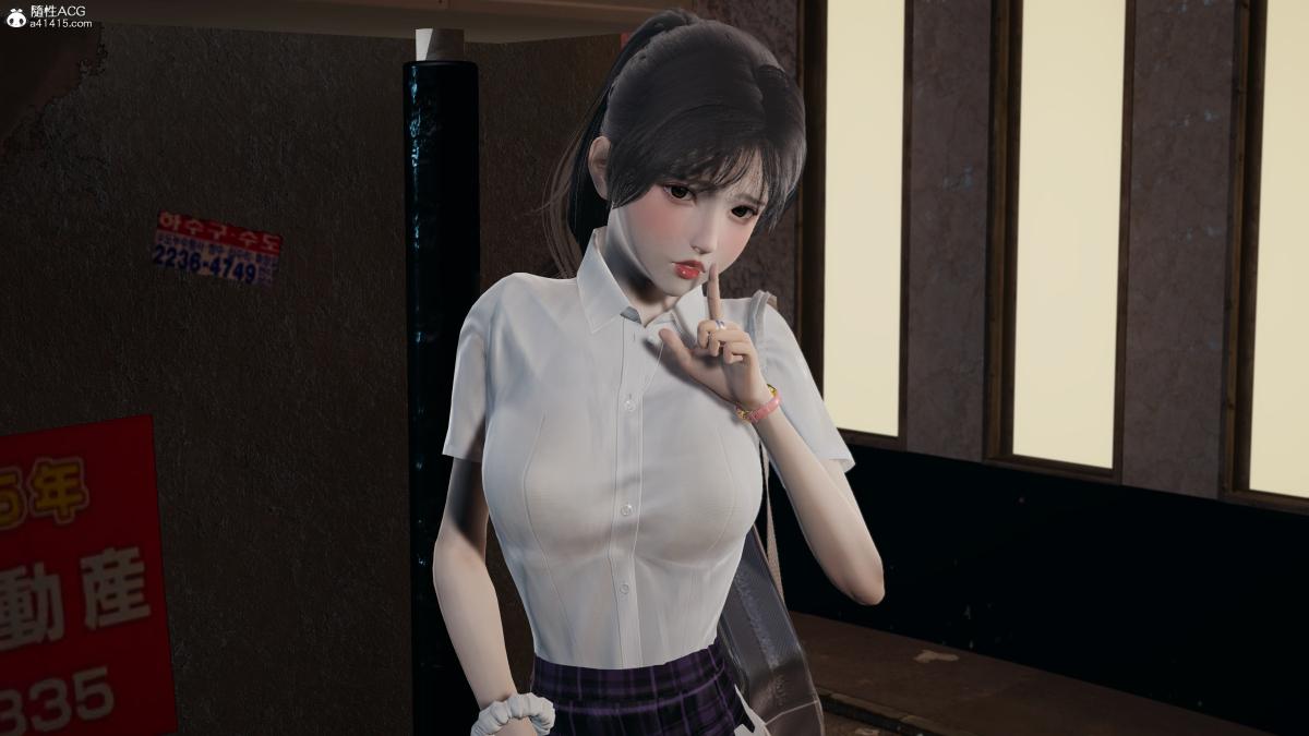 [3D]校园调教计划，上，第 84 页